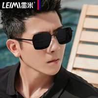 Черно -серый нейлоновый