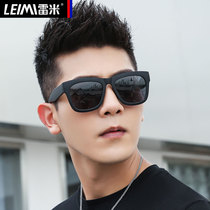 Retro sunglasses mens sunglasses hipster driving glasses 2021 new Korean version of the big frame anti-UV eye tide