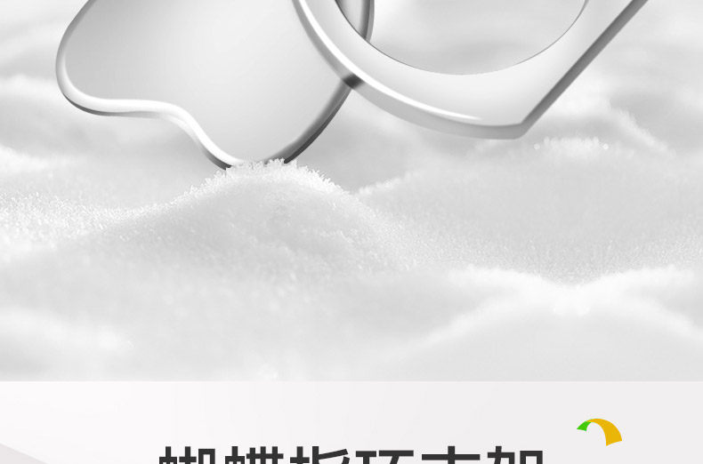 Support téléphone GSM URAMAN - Ref 1354665 Image 7