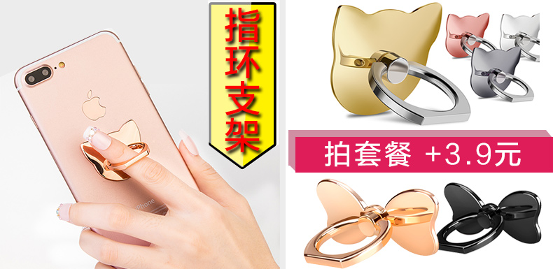 Support téléphone GSM URAMAN - Ref 1354665 Image 5