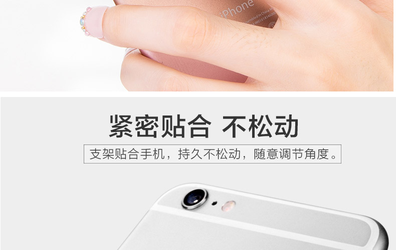 Support téléphone GSM URAMAN - Ref 1354665 Image 17