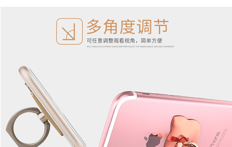 Support téléphone GSM URAMAN - Ref 1354665 Image 22