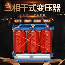 New warranty SCB10-50KVA 50KW 10KV 0 4 three-phase power transformer in stock