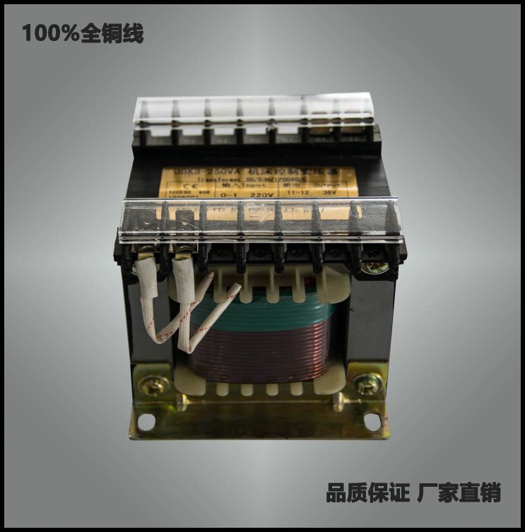 The three-year machine tool control transformer JBK3-2KVA380V220V variable 220V110V36V24V12V