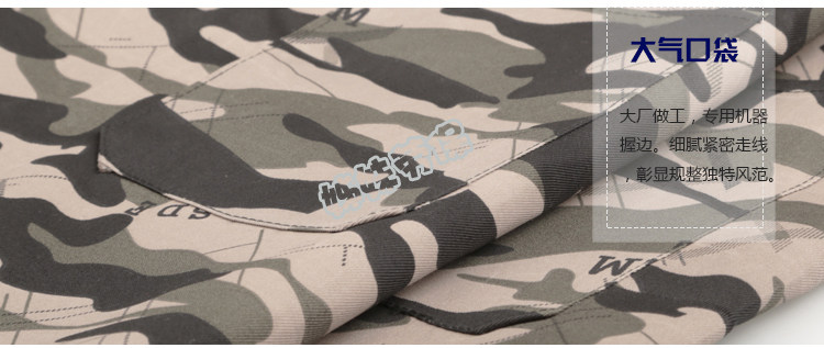 Tenue de travail - Ref 1911678 Image 36