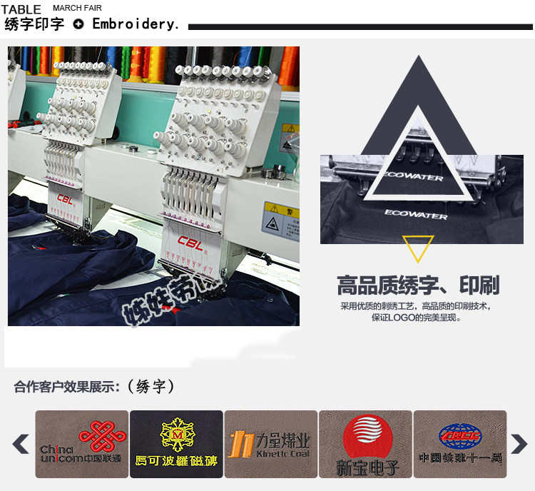 Tenue de travail - Ref 1911678 Image 45