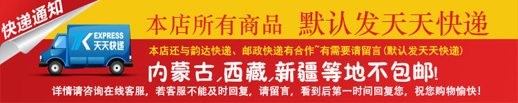 Tenue de travail - Ref 1911678 Image 31