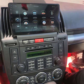 Suitable for Land Rover Freelander 2 Central Control Display Screen Modification to a Large-Screen Navigation System with Integrated Reversing Camera