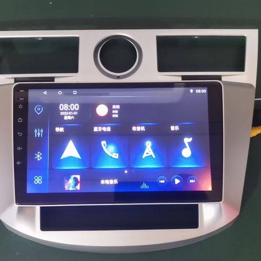 Suitable for Chrysler 300C, Chrysler 08 Platinum Car-Mounted Android Central Control Large-Screen Navigation