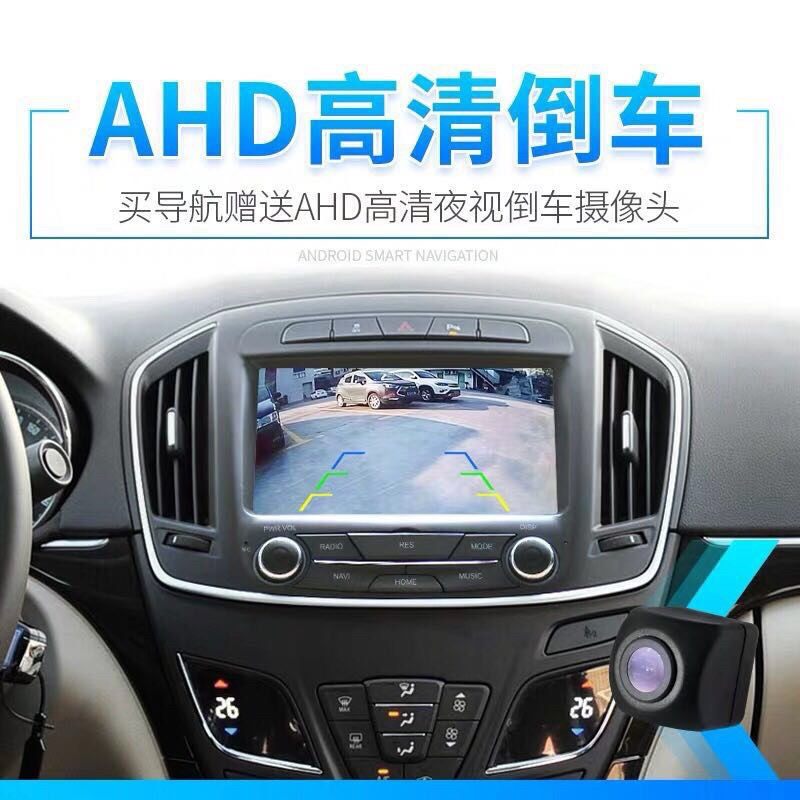 14-16 Buick Regal Navigation Central Control Large Screen Reversing Image Apple Carplay 360 Panoramic All-In-One Device