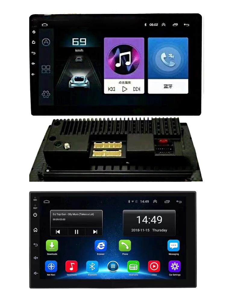 Zhangxun Solution Versatile Navigation Host 9/ 10inch Android Smart Central Control Large Screen Car Navigation All-In-One Device