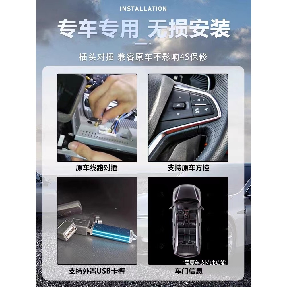 Suitable for Changan Yuexiang V5/V3/Cx20 Car Navigation Central Control Screen Display Large Screen Reversing Image All-In-One Machine