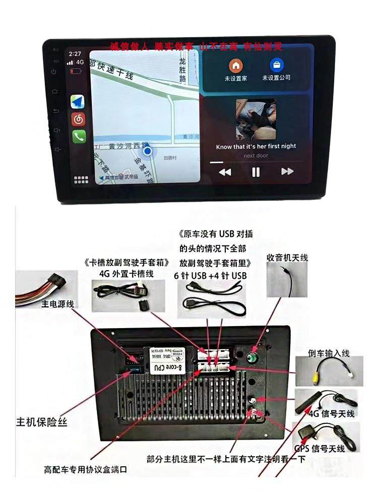 Zhangxun Solution Versatile Navigation Host 9/ 10inch Android Smart Central Control Large Screen Car Navigation All-In-One Device