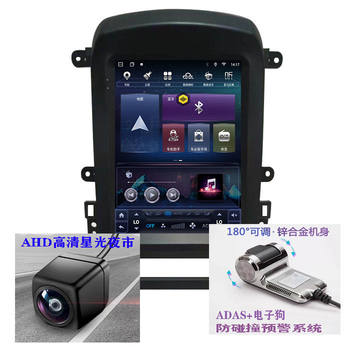 Suitable for 08-10 Chevrolet Captiva Vertical Screen Large Screen Navigation Android Smart Central Control Screen Reversing Image