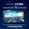 Suitable for Dongfeng Xiaobawang W15 Special Navigation Car-Mounted Intelligent Android Central Control Screen Modification with Reversing Image