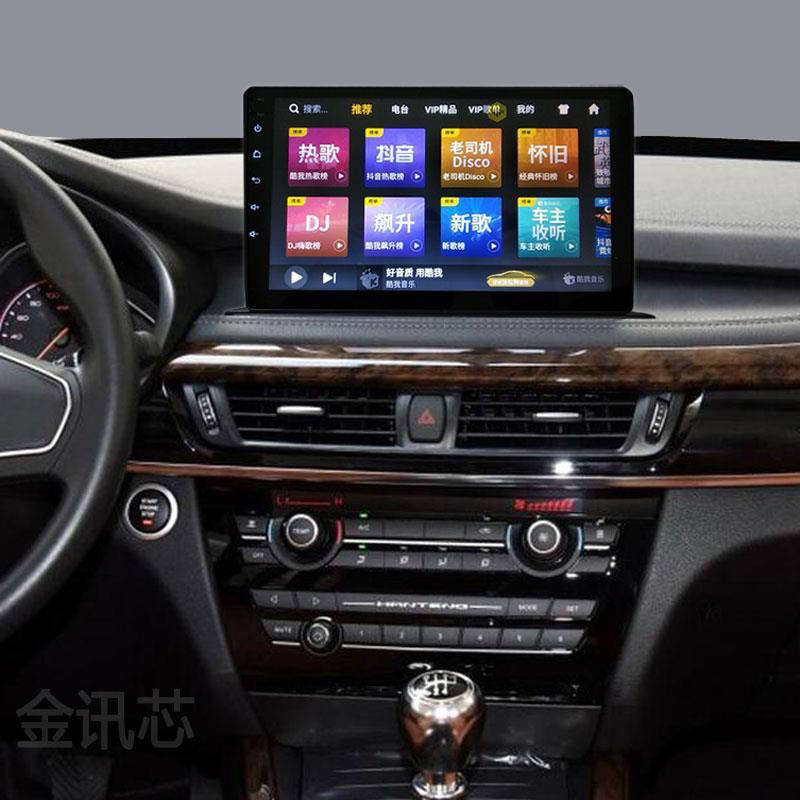 Suitable for Hanteng X7 Reversing Image Navigation All-In-One Machine with Large Central Control Screen, 360 Panoramic View, and 2016-2018 Hanteng X5 Models