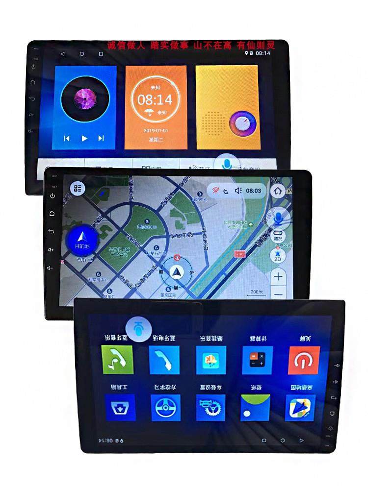 Zhangxun Solution Versatile Navigation Host 9/ 10inch Android Smart Central Control Large Screen Car Navigation All-In-One Device