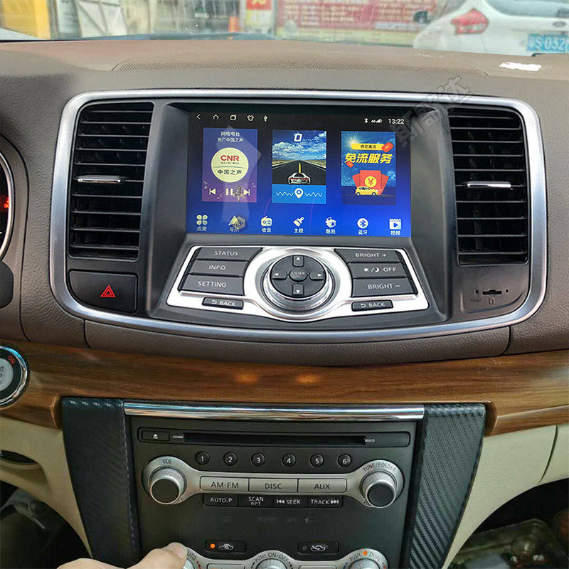 Suitable for Nissan Teana/Duke 08-12 Models, Android Smart Large-Screen Navigation All-In-One Central Control Modification