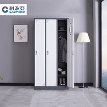 Kefea nine-door locker Staff cabinet Tin cabinet locker Gym shoe cabinet Cupboard Bathhouse locker