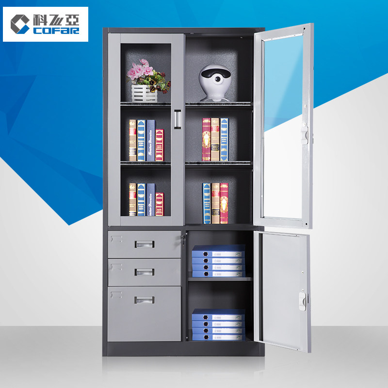 �Ʒ��������������żӺ��ļ���KFY-A-015