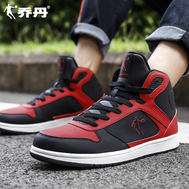 jordan casual mens shoes