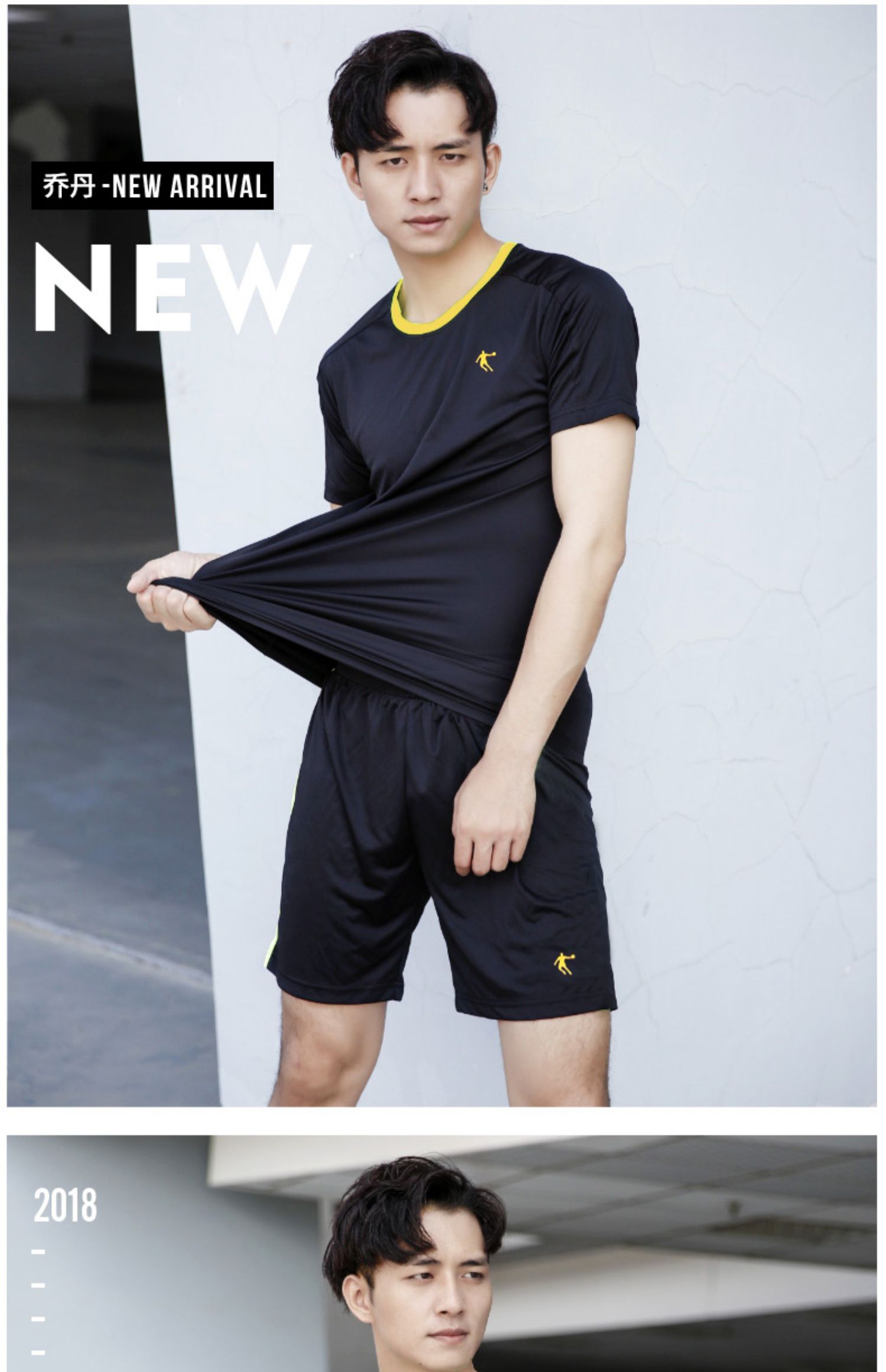 Survetement homme - Ref 3445004 Image 7