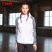 Jordan áo khoác nữ 2018 mùa hè mới thể thao phần mỏng áo trùm đầu phần mỏng áo gió nữ XFD1281212 áo gió 
