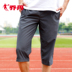 Jordan thể thao phù hợp với nam 2019 mùa hè nam mới chạy thể thao quần short nam thoáng khí cắt quần short - Thể thao sau bộ quần áo adidas nữ Thể thao sau