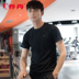 Jordan thể thao phù hợp với nam 2019 mùa hè nam mới chạy thể thao quần short nam thoáng khí cắt quần short - Thể thao sau bộ quần áo adidas nữ Thể thao sau