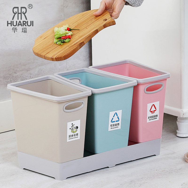 Nordic Wind Creative Home Classification Plastic Trash Case Living Room Kitchen Bedroom Large Cover-free Cash Packet