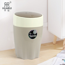 Huarui creative bathroom trash can with lid Home living room toilet kitchen covered trash can Office paper basket