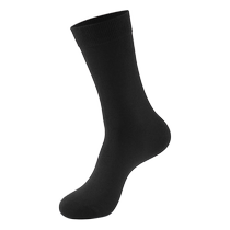 Hengyuanxiang long socks mens summer pure cotton socks black sweat-absorbent deodorant antibacterial stockings cotton high socks for men