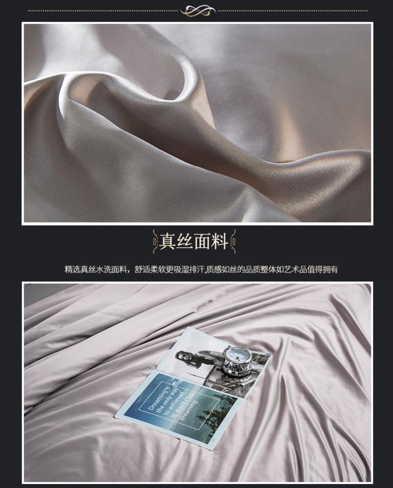 Xige đầy đủ màu rắn lụa Châu Âu thêu bông tiêu chuẩn rửa bốn bộ quilt cover sheets 1.8 m bộ đồ giường ba bộ chăn ga everon 2020