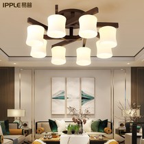 New Chinese living room chandelier Modern simple solid wood study bedroom restaurant walnut wood Chinese style lamp