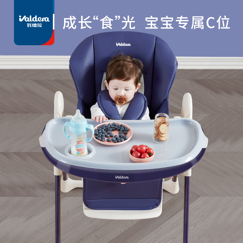 Baby Dining Chair Children's Dining Table Chair Dining Chair Multifunctional Learning Chair Foldable Baby Dining Table Chair Home