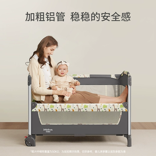 Универсальная портативная кроватка, детская качалка для приставной кровати для новорожденных