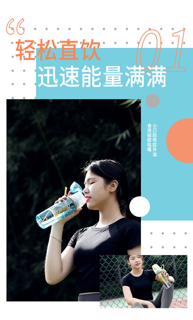 1395 Подробности версии на открытом воздухе page_02.jpg