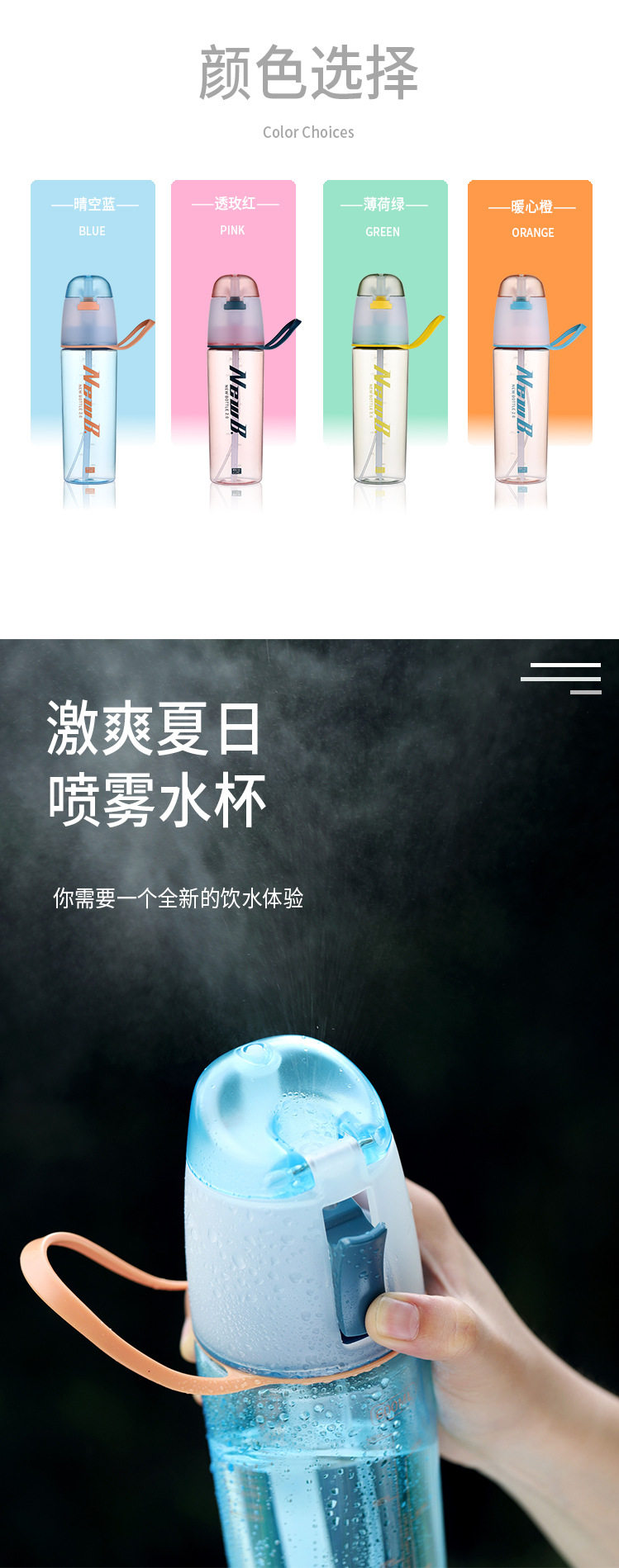 1395 Подробности версии на открытом воздухе page_05.jpg