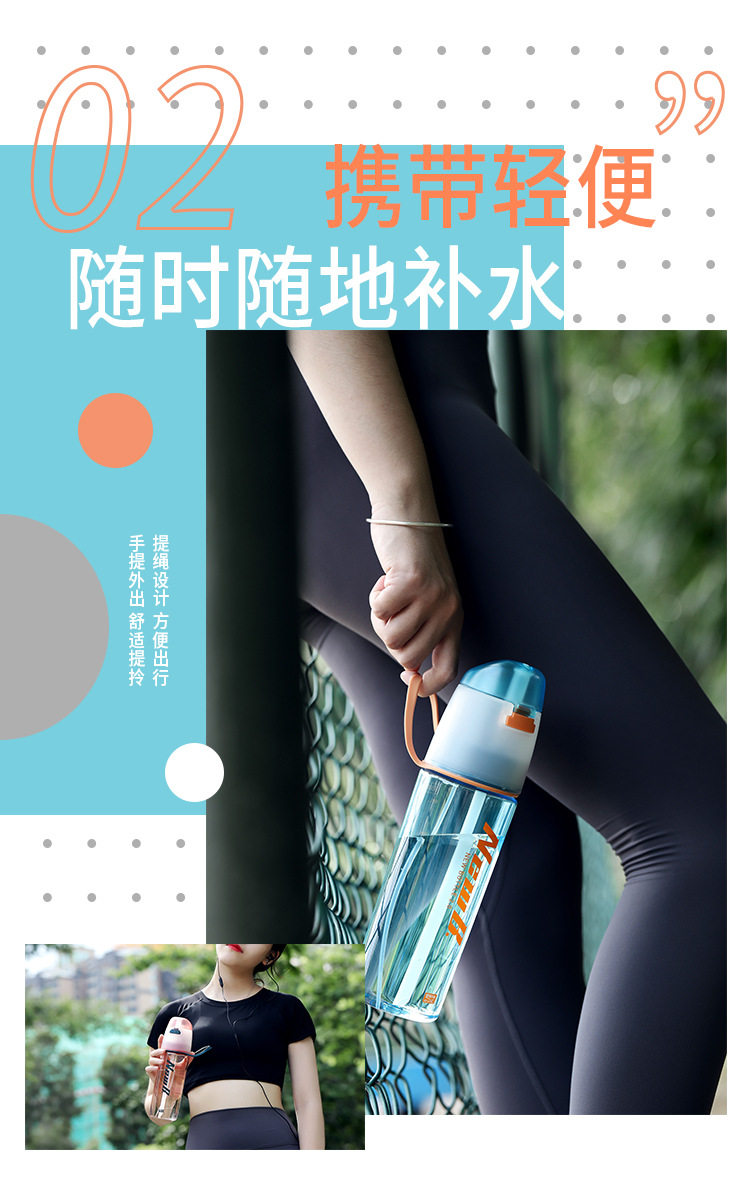 1395 Подробности версии на открытом воздухе page_03.jpg