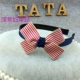 He TATA Phụ kiện tóc cho trẻ em Hàn Quốc cúi đầu với răng chống trượt công chúa headband cô gái nhỏ bé đội mũ kẹp nơ