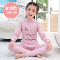 18108 Модель хлопка среднего воротника