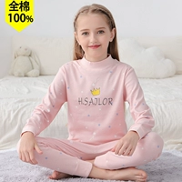 21623 Целая модель хлопка