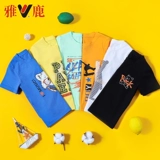 Футболка с коротким рукавом для мальчиков, летняя хлопковая детская белая базовая приятная телу тонкая летняя одежда, 2021 года, подходит для подростков