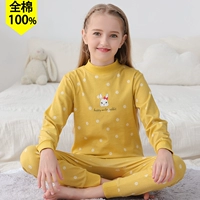 21615 Целая хлопковая модель