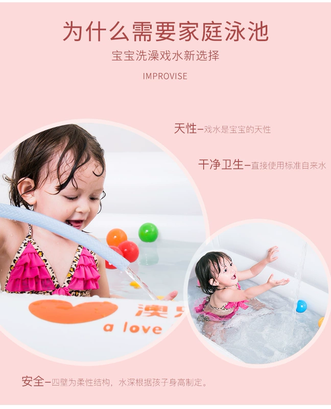 Úc le bé hồ bơi thùng trẻ sơ sinh con bé inflatable sóng đại dương bóng hồ bơi trong nhà chơi nước 1 tuổi đồ chơi