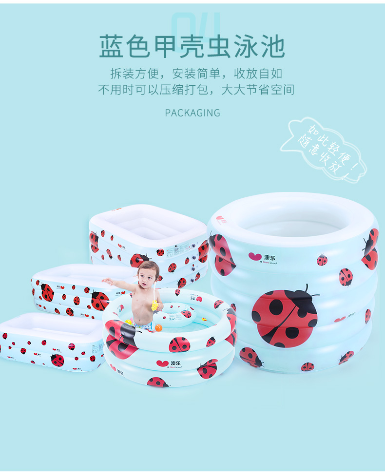 Úc le bé hồ bơi thùng trẻ sơ sinh con bé inflatable sóng đại dương bóng hồ bơi trong nhà chơi nước 1 tuổi đồ chơi phao hồ bơi