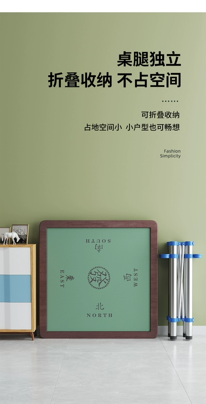 Bàn mạt chược gấp hộ gia đình di động bàn cờ vua và lá bài cầm tay bàn chơi bài bàn vuông bàn ăn sử dụng kép Bàn mạt chược thủ công đơn giản