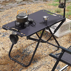 Outdoor folding table multifunctional portable camping table lightweight expandable modular IGT camping tactical table