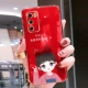 Huawei P40 [Обълектирующая девочка/Китай красный] Легкий роскошный гальванизация ♥ все -интузиционные объективы