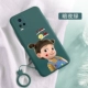 Vivo S7 [OK Craid Girl/ Dark Night Green)